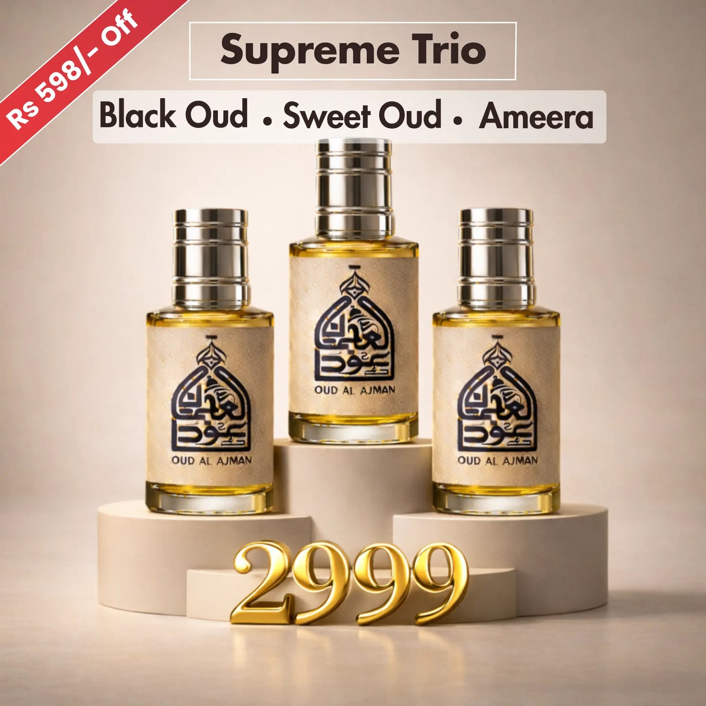 3 X The Supreme Trio