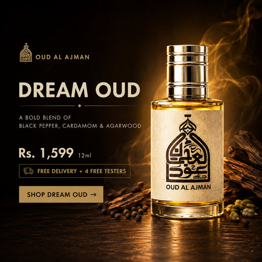 Dream Oud (12ml) • Black Pepper, Cardamom & Agarwood | + Testers