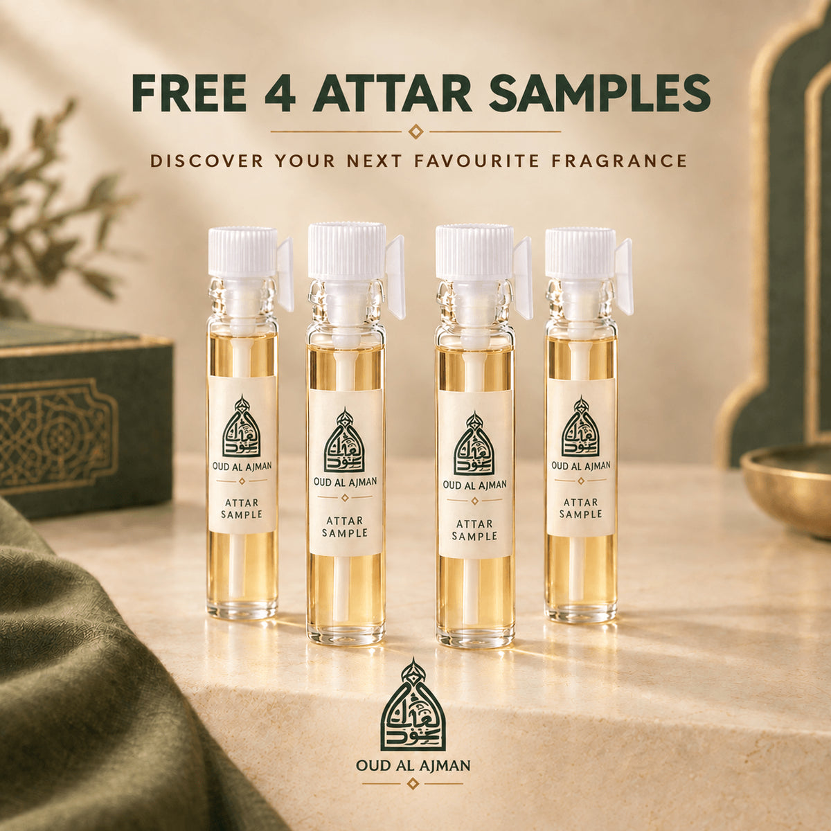 Dream Oud (12ml) • Black Pepper, Cardamom & Agarwood | + Testers