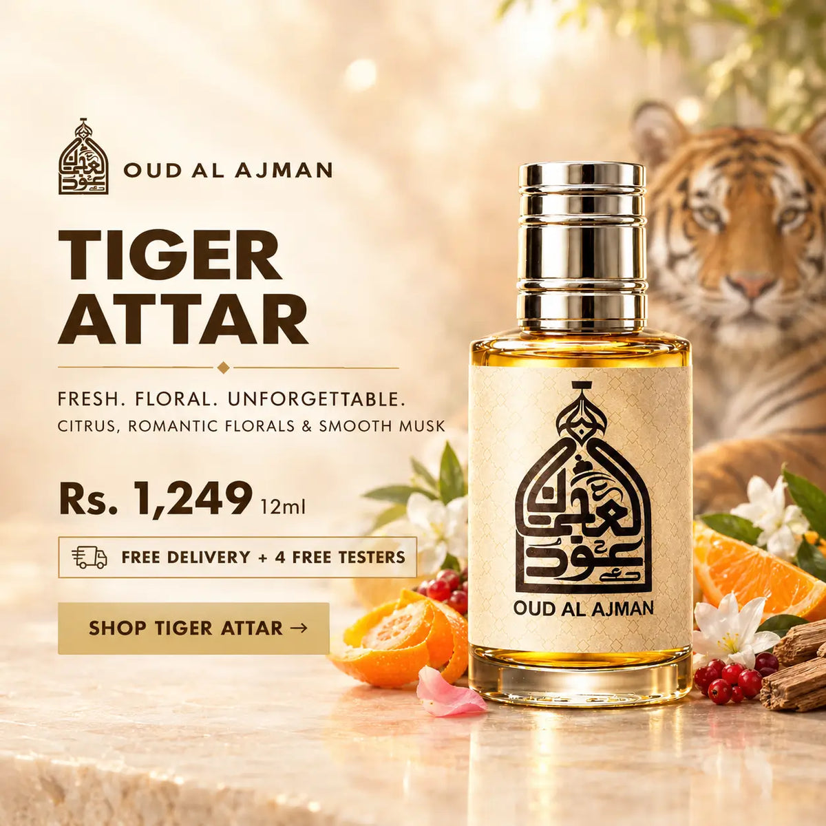 Tiger Attar • Fruity Florals, Rose & Musk | + 4 Free Testers
